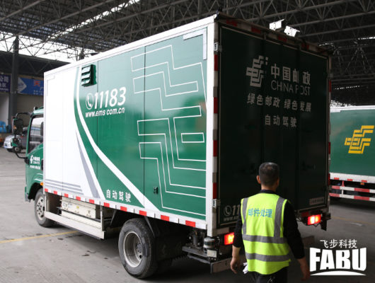 Self-driving trucks to begin first commercial deliveries in China ...